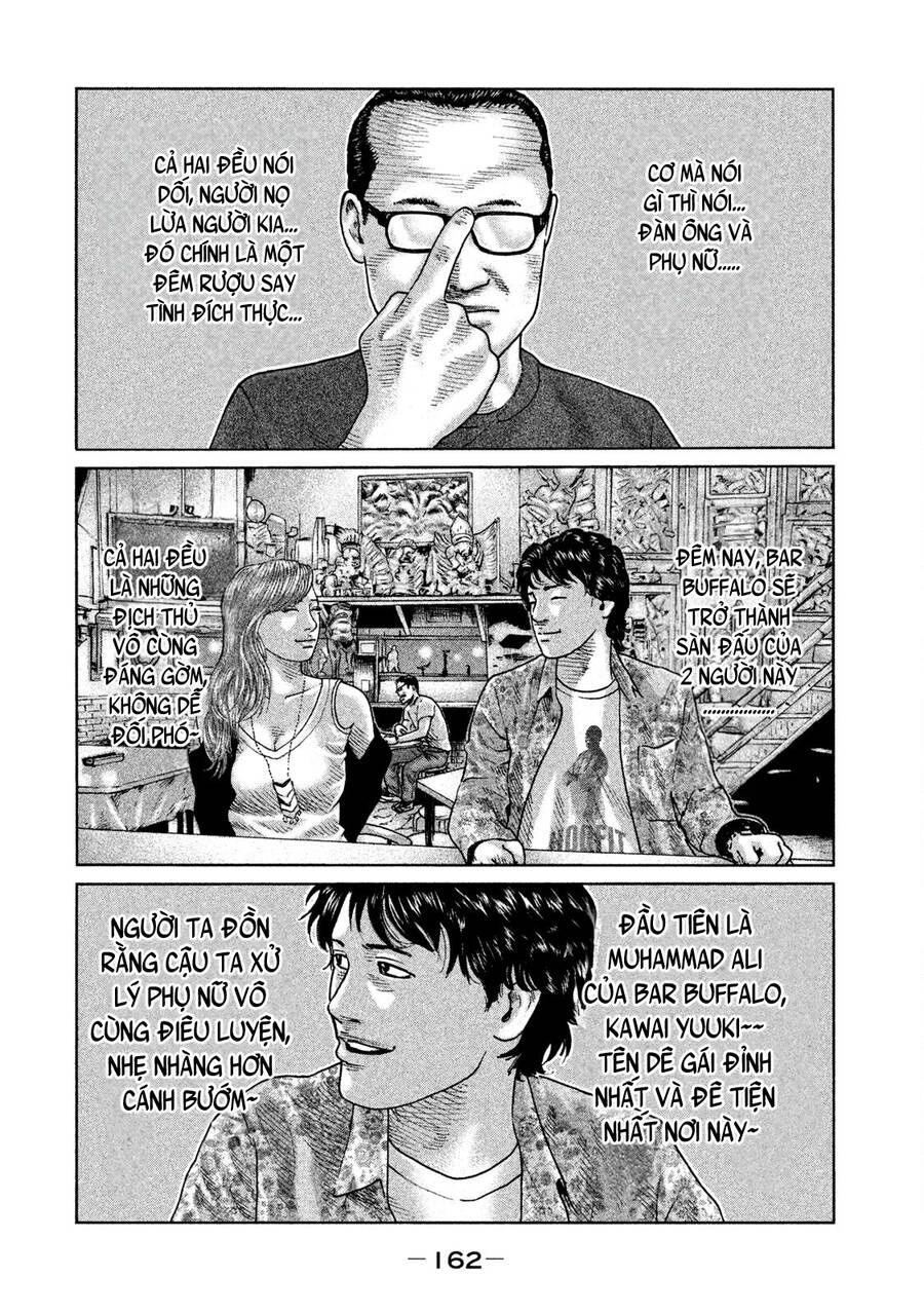 Sát Thủ Truyền Thuyết Chapter 83 - 12