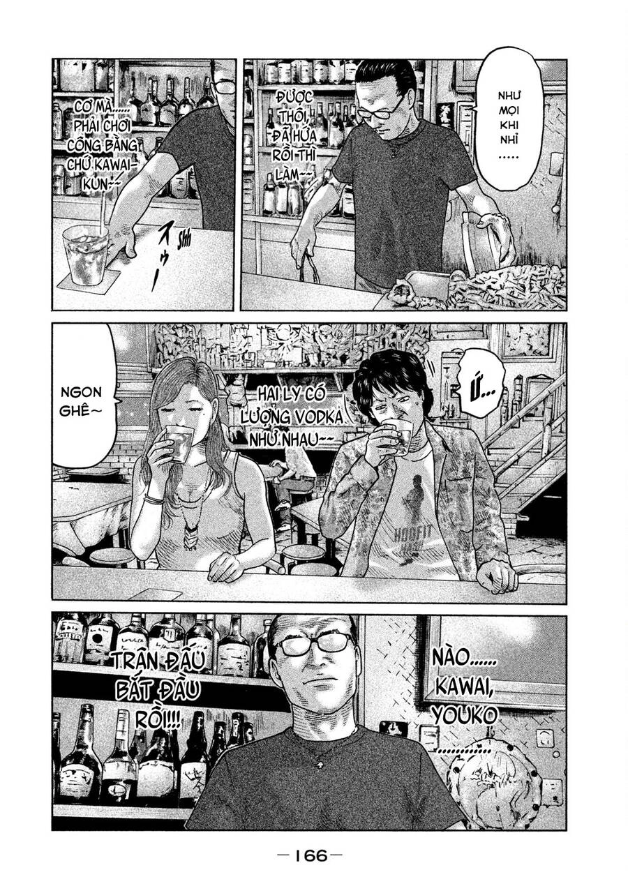 Sát Thủ Truyền Thuyết Chapter 83 - 16