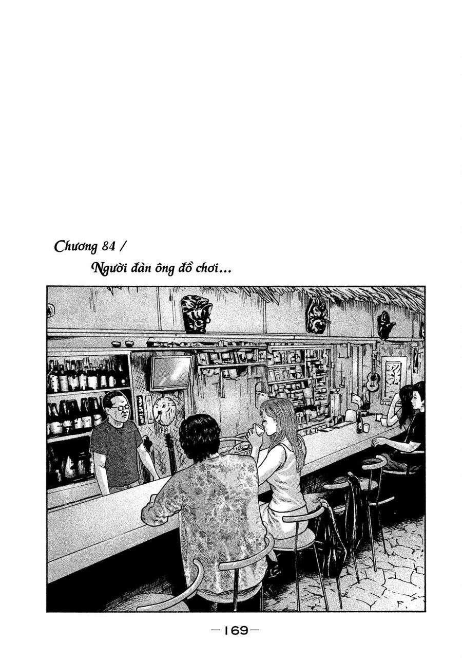 Sát Thủ Truyền Thuyết Chapter 84 - 1