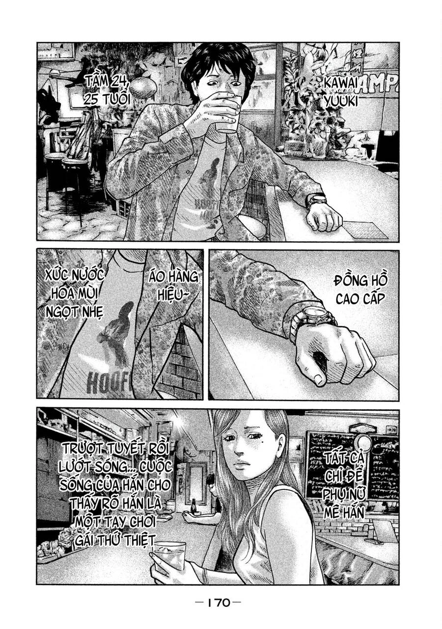 Sát Thủ Truyền Thuyết Chapter 84 - 2