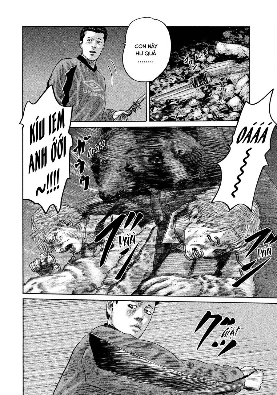 Sát Thủ Truyền Thuyết Chapter 84 - 13