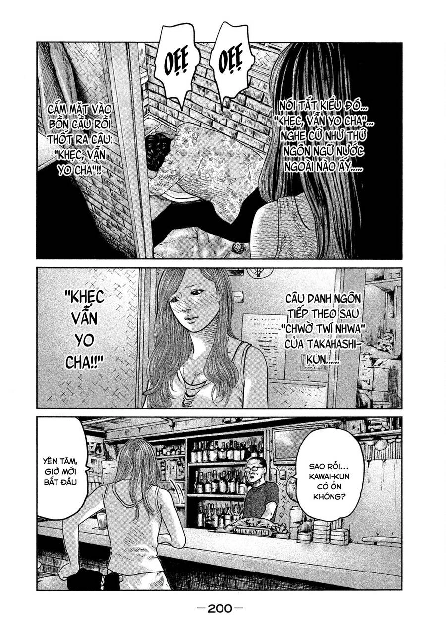 Sát Thủ Truyền Thuyết Chapter 85 - 12