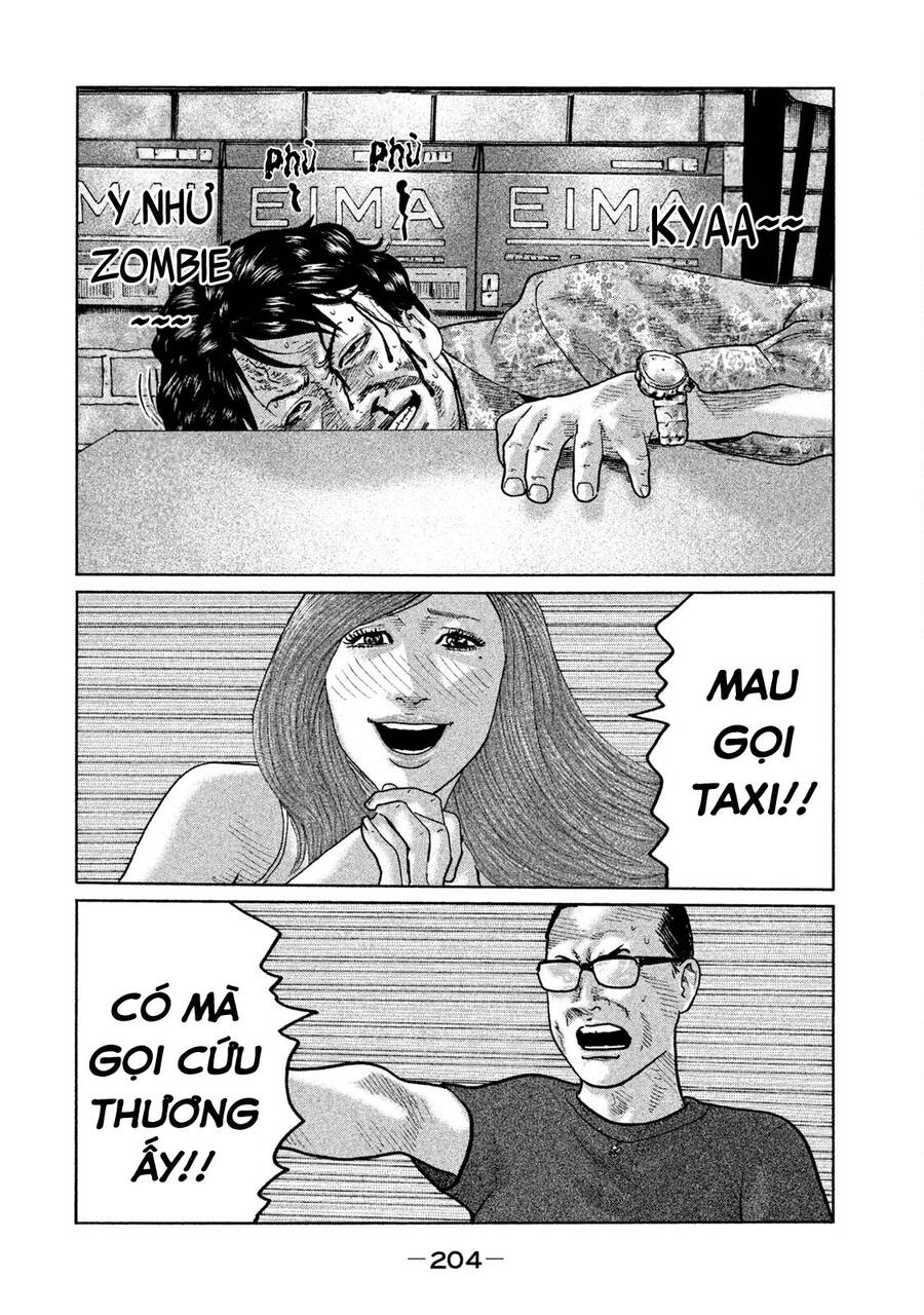 Sát Thủ Truyền Thuyết Chapter 85 - 16