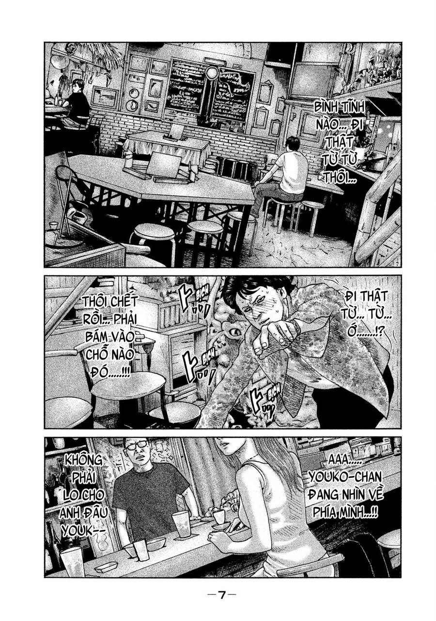 Sát Thủ Truyền Thuyết Chapter 86 - 6