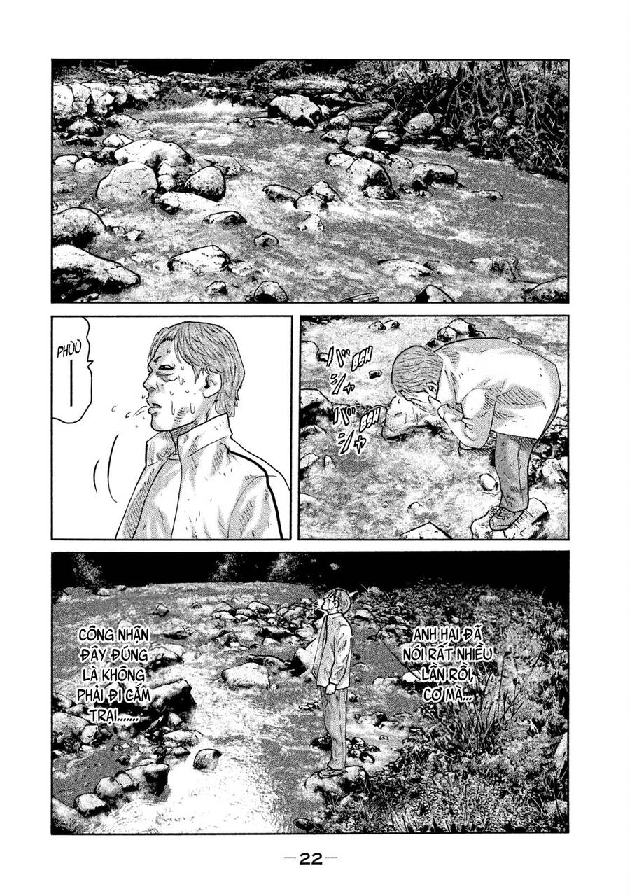 Sát Thủ Truyền Thuyết Chapter 87 - 2