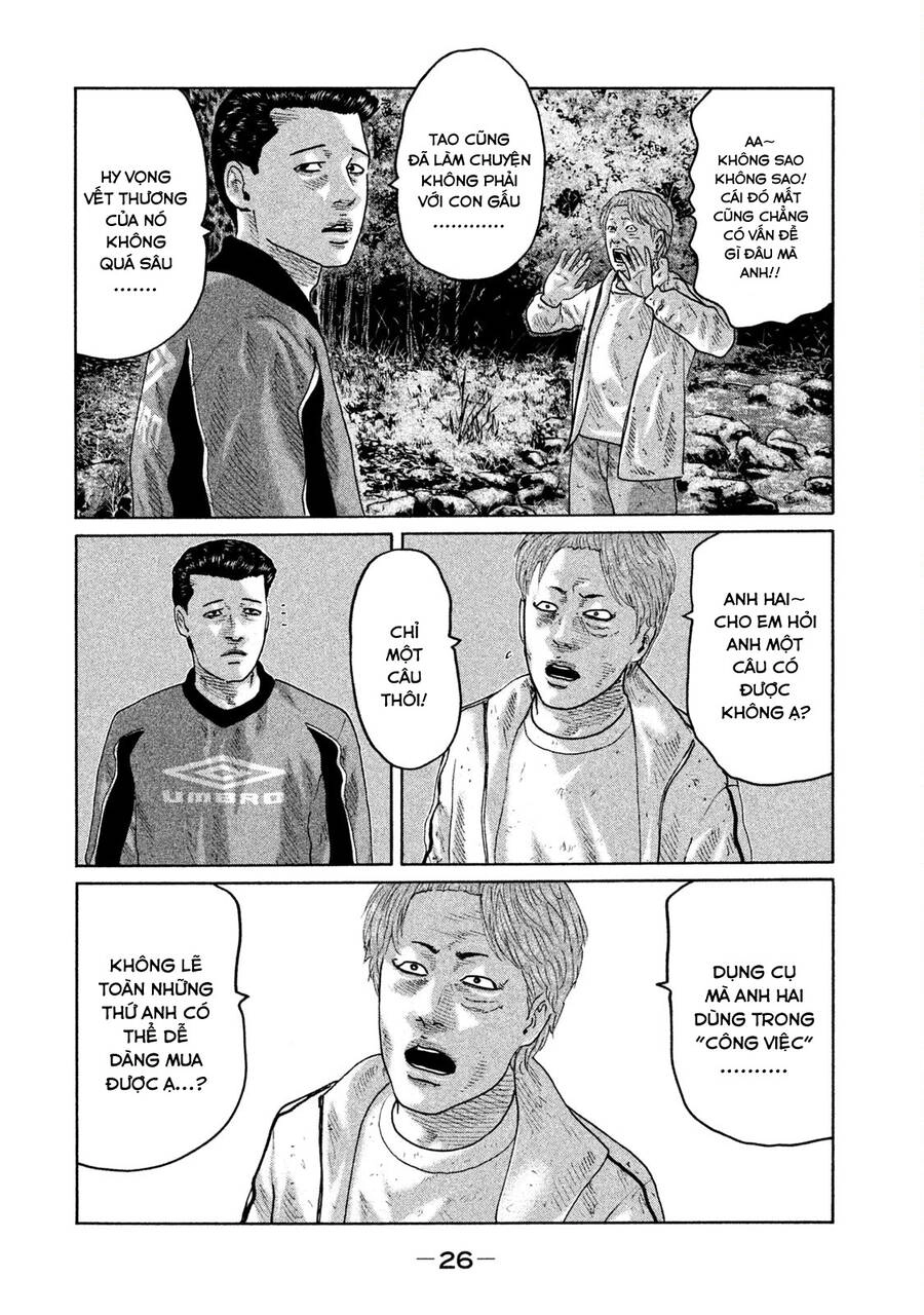 Sát Thủ Truyền Thuyết Chapter 87 - 6