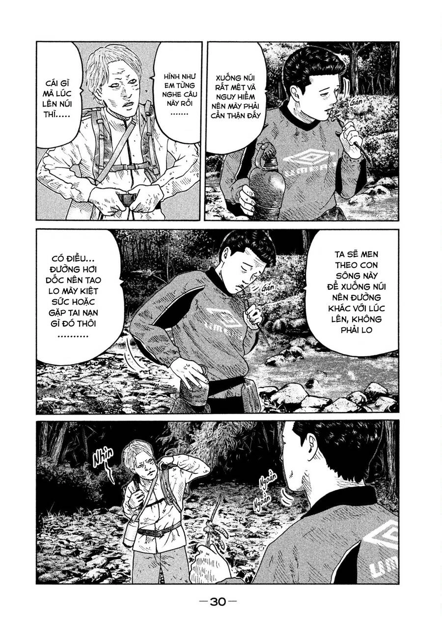 Sát Thủ Truyền Thuyết Chapter 87 - 10