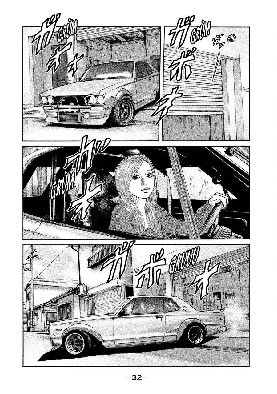 Sát Thủ Truyền Thuyết Chapter 87 - 12