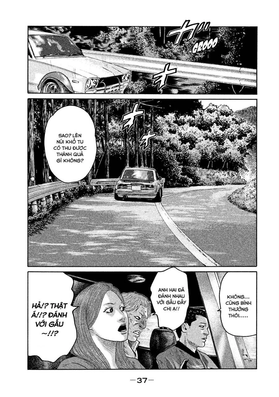 Sát Thủ Truyền Thuyết Chapter 87 - 17