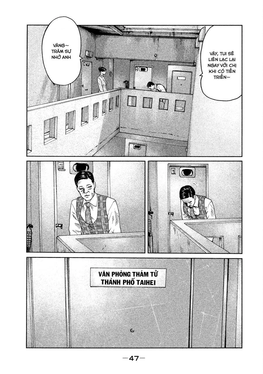 Sát Thủ Truyền Thuyết Chapter 88 - 6