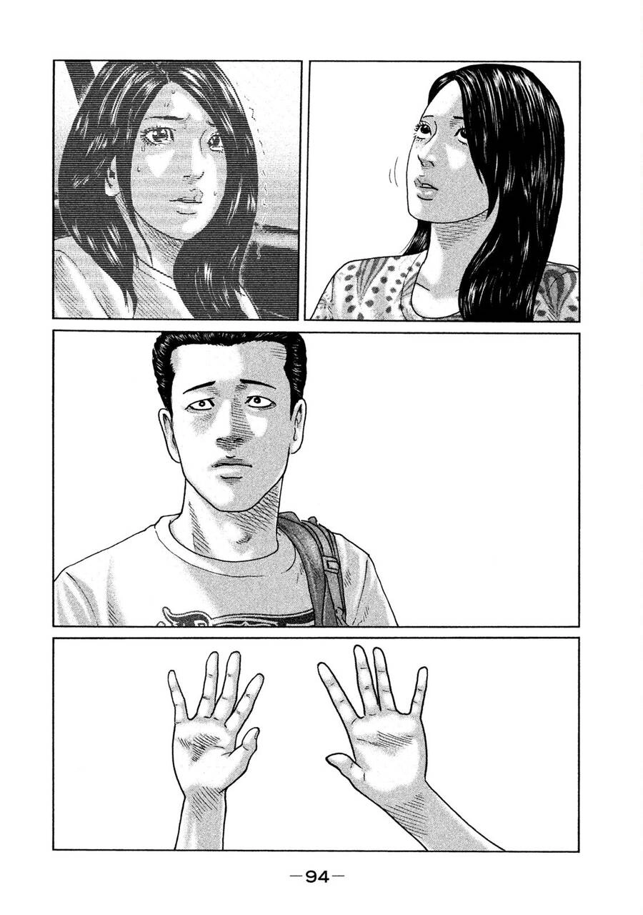 Sát Thủ Truyền Thuyết Chapter 90 - 16