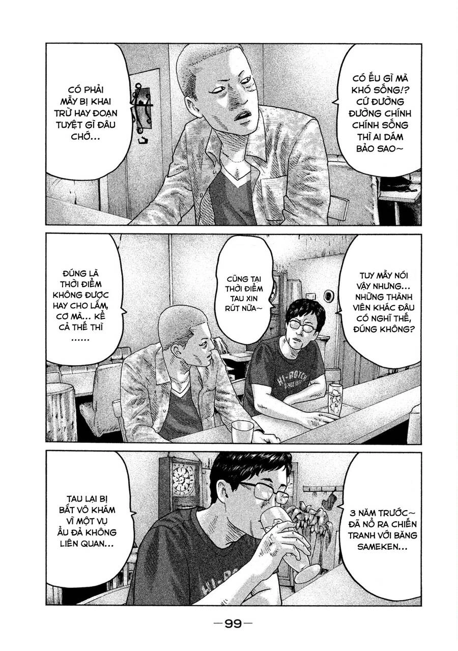 Sát Thủ Truyền Thuyết Chapter 91 - 3