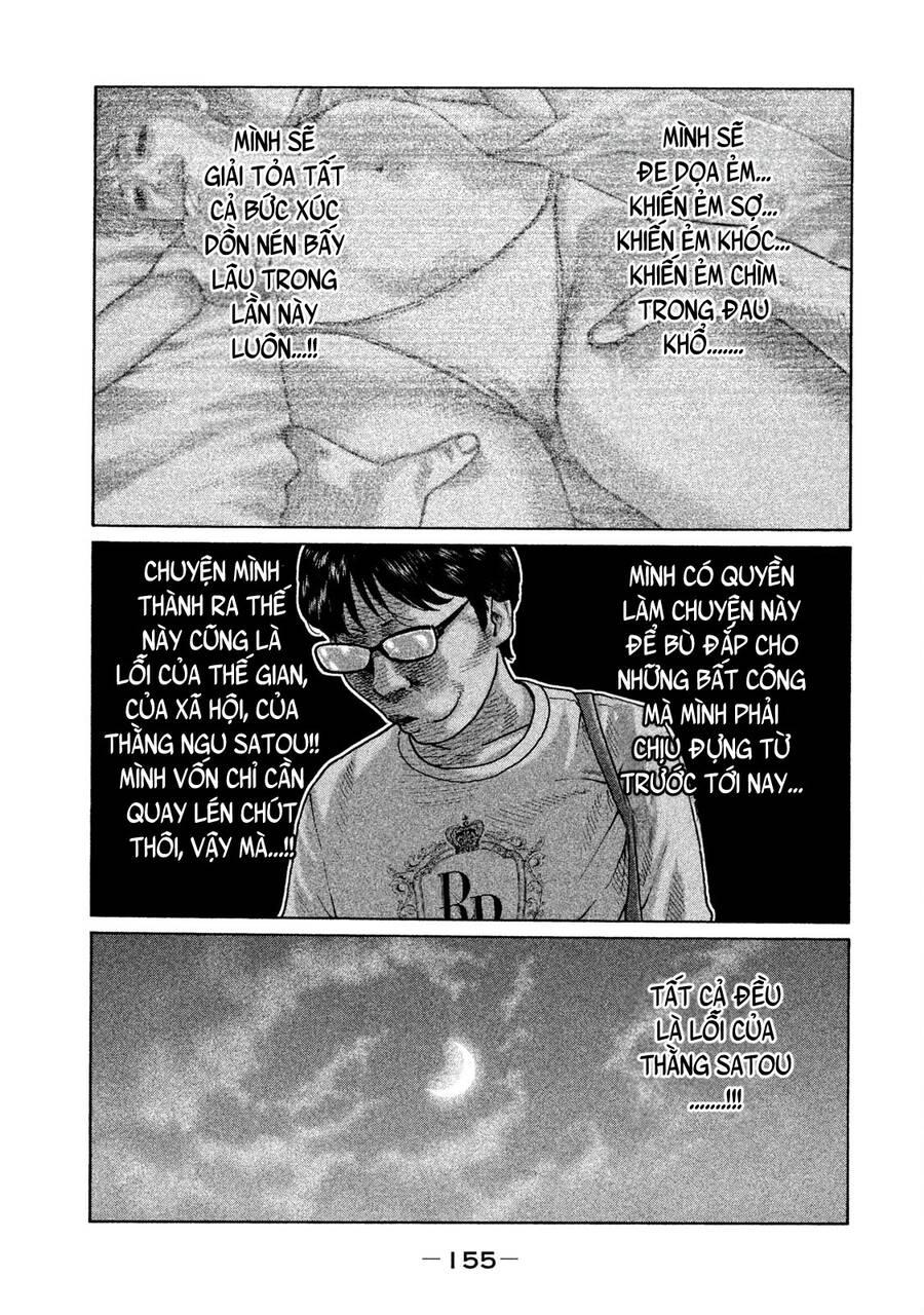 Sát Thủ Truyền Thuyết Chapter 94 - 5