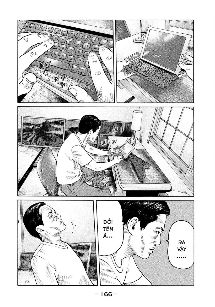 Sát Thủ Truyền Thuyết Chapter 94 - 16