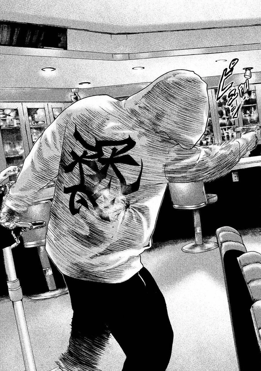 Sát Thủ Truyền Thuyết Chapter 96 - 9