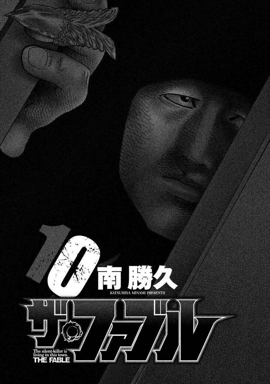 Sát Thủ Truyền Thuyết Chapter 97 - 2