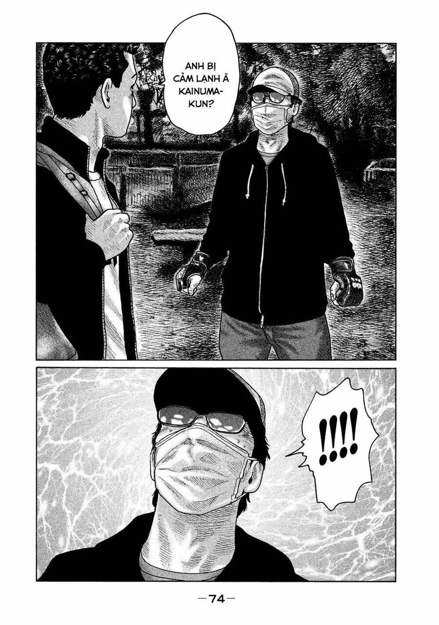 Sát Thủ Truyền Thuyết Chapter 100 - 17