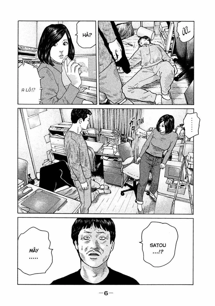 Sát Thủ Truyền Thuyết Chapter 108 - 5