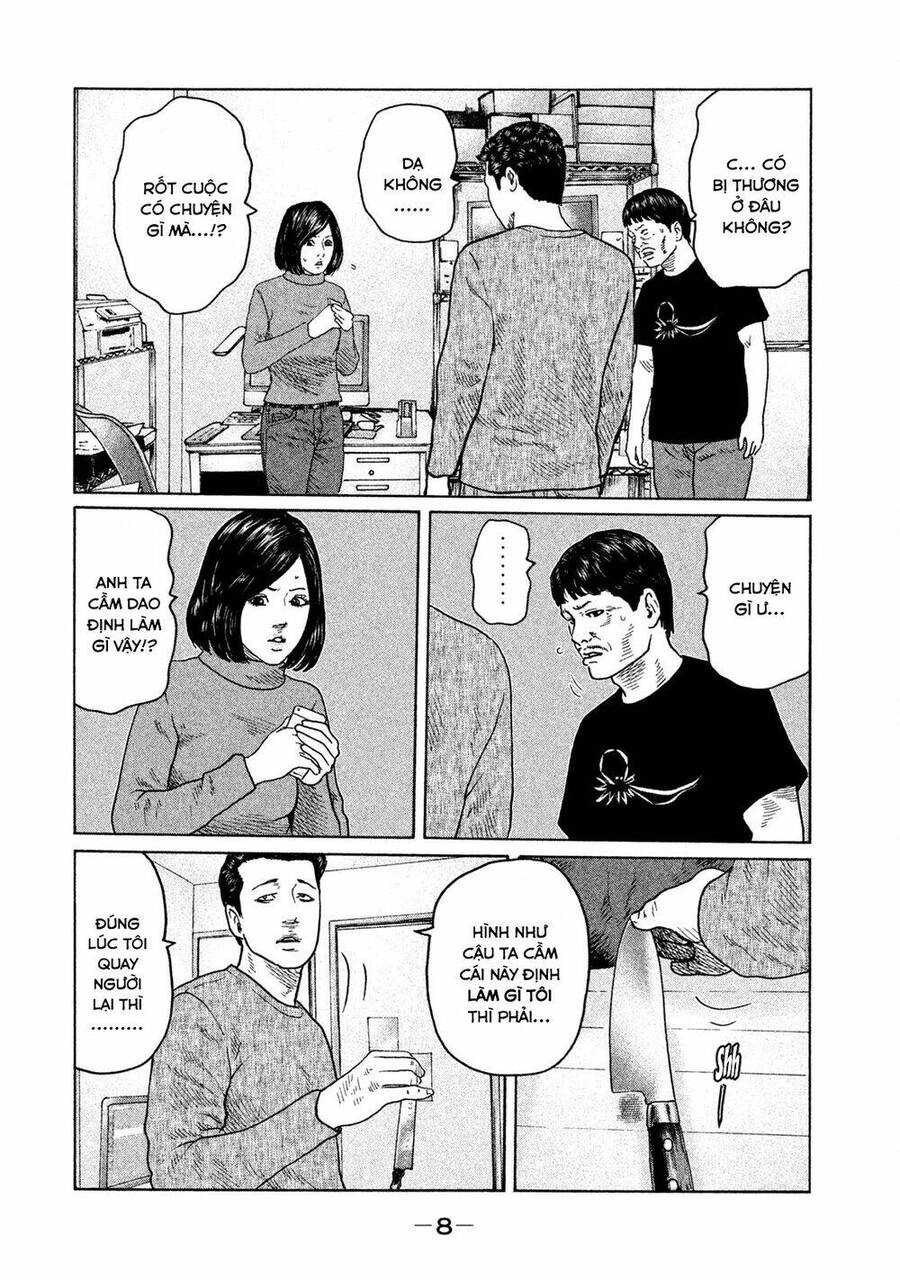 Sát Thủ Truyền Thuyết Chapter 108 - 7