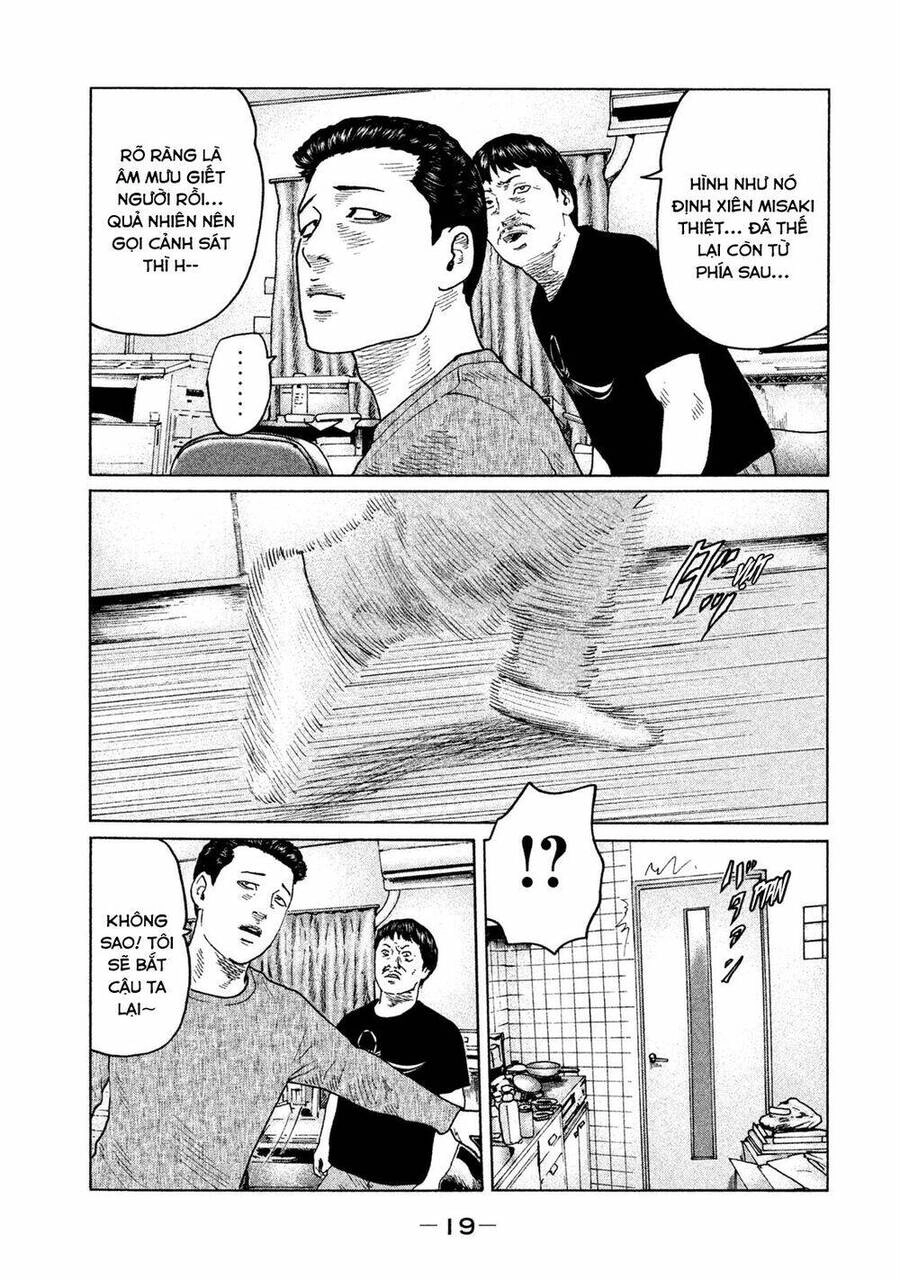 Sát Thủ Truyền Thuyết Chapter 108 - 18