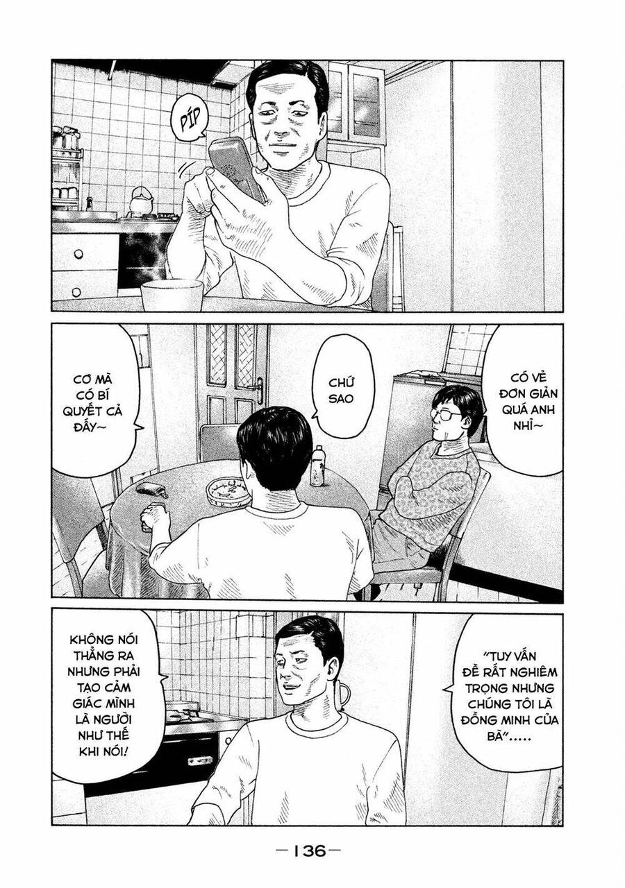 Sát Thủ Truyền Thuyết Chapter 104 - 7