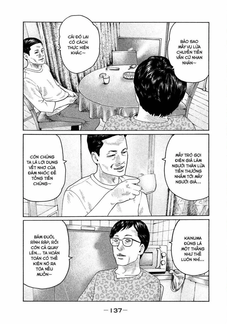 Sát Thủ Truyền Thuyết Chapter 104 - 8