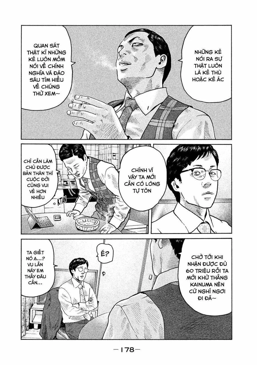 Sát Thủ Truyền Thuyết Chapter 106 - 11