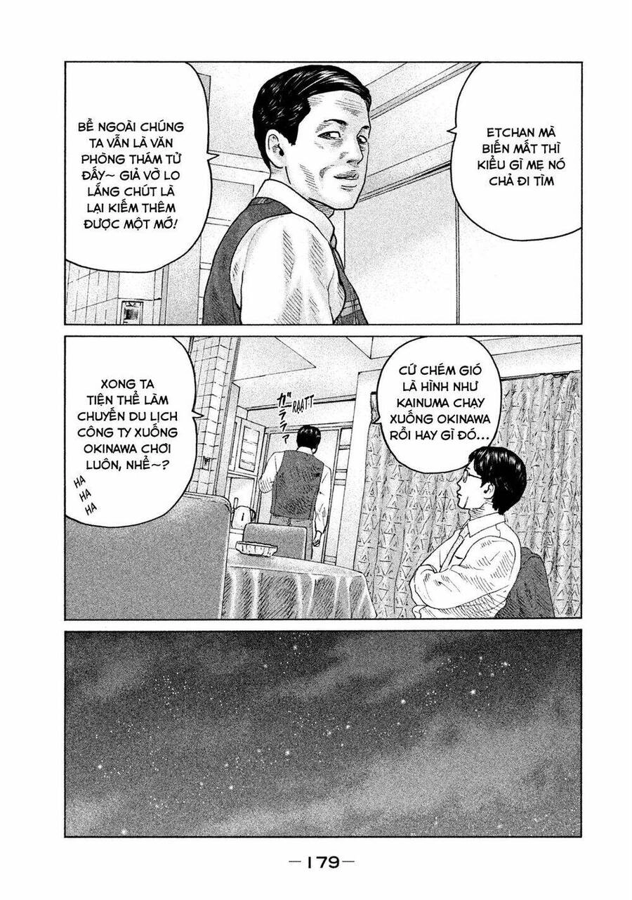 Sát Thủ Truyền Thuyết Chapter 106 - 12