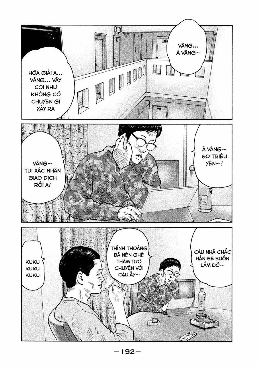 Sát Thủ Truyền Thuyết Chapter 107 - 7