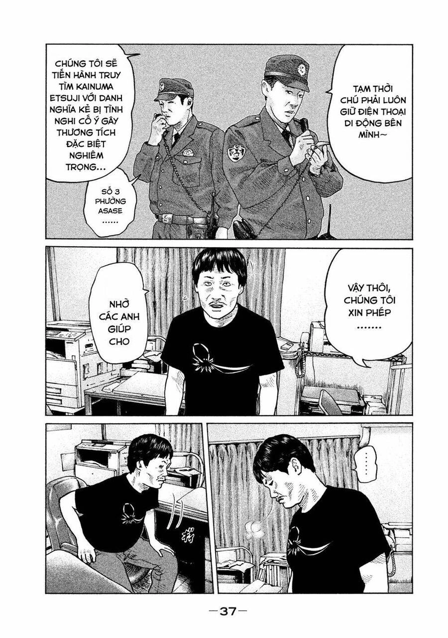 Sát Thủ Truyền Thuyết Chapter 109 - 16