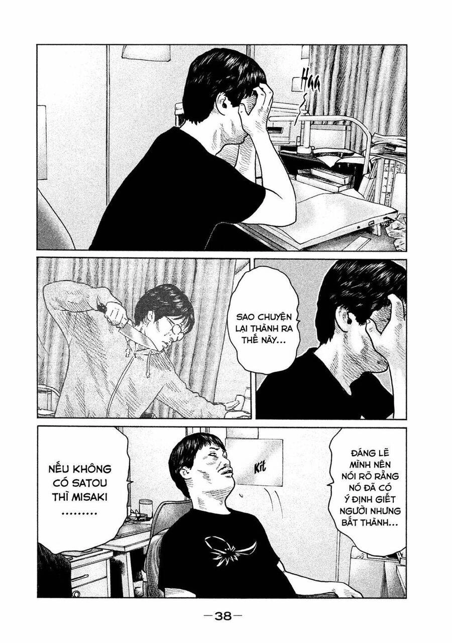 Sát Thủ Truyền Thuyết Chapter 109 - 17