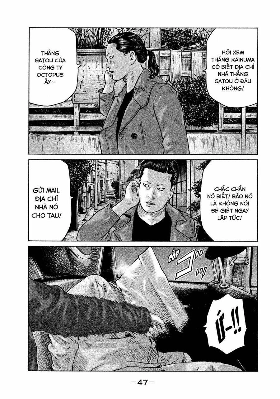 Sát Thủ Truyền Thuyết Chapter 110 - 8