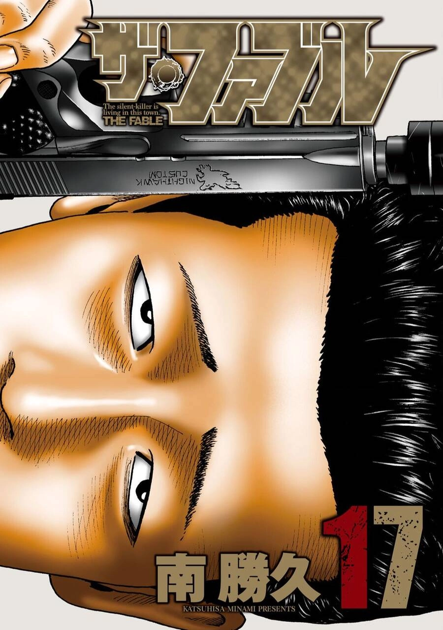 Sát Thủ Truyền Thuyết Chapter 174 - 2