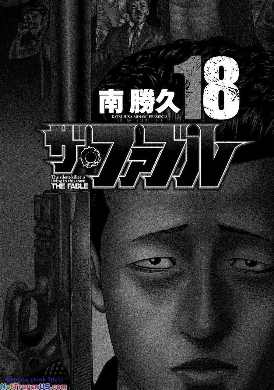 Sát Thủ Truyền Thuyết Chapter 185 - 3