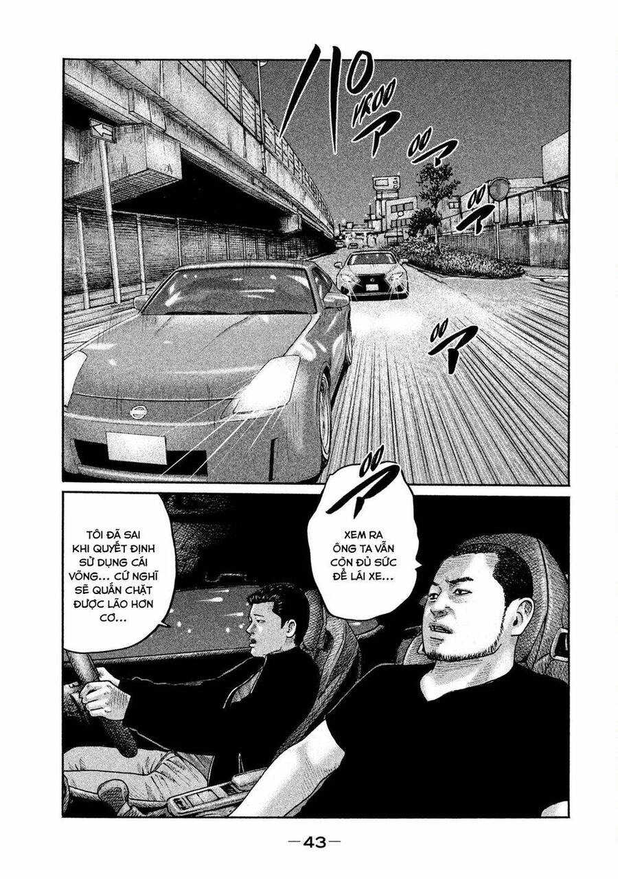 Sát Thủ Truyền Thuyết Chapter 198 - 6