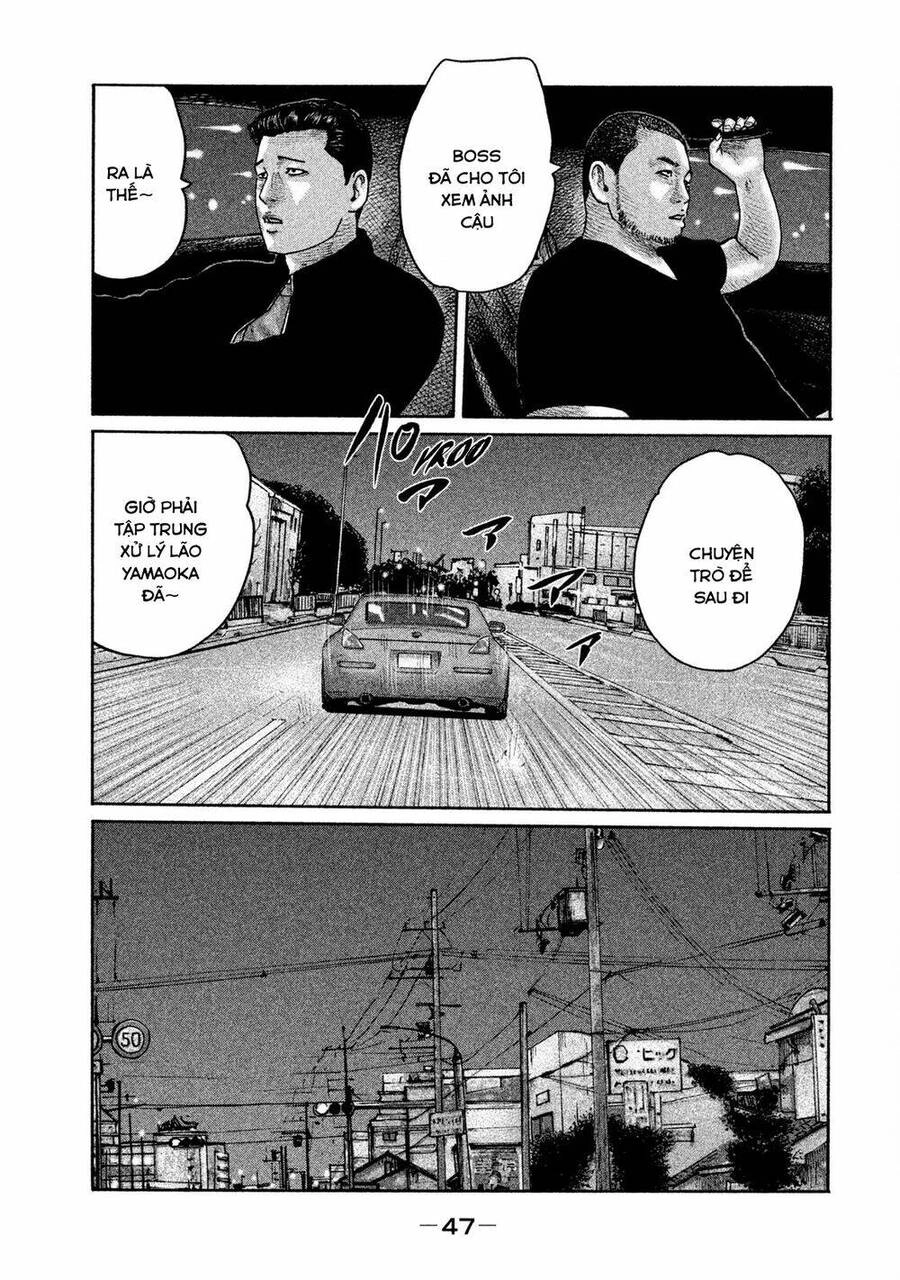 Sát Thủ Truyền Thuyết Chapter 198 - 10