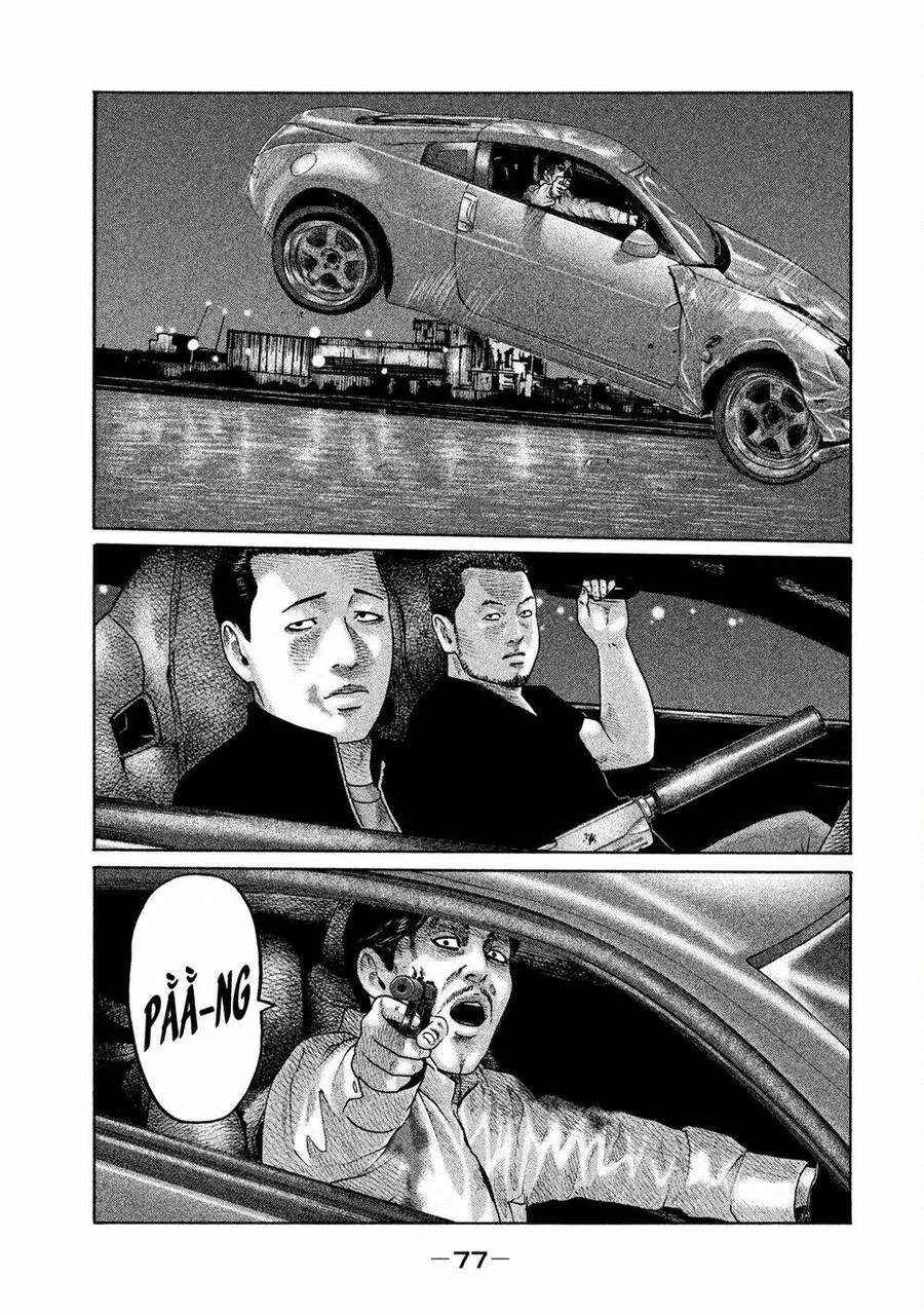 Sát Thủ Truyền Thuyết Chapter 200 - 3