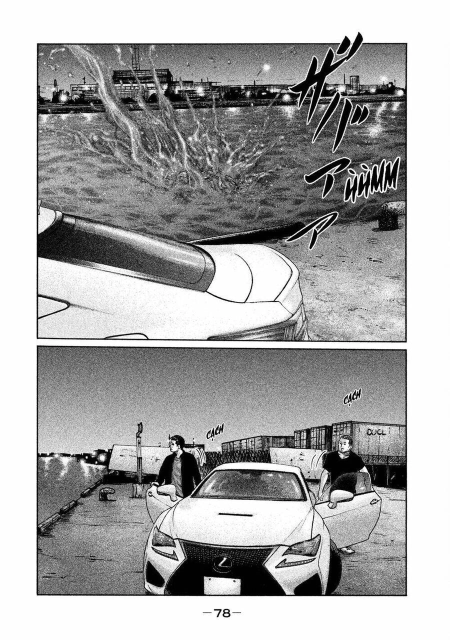 Sát Thủ Truyền Thuyết Chapter 200 - 4