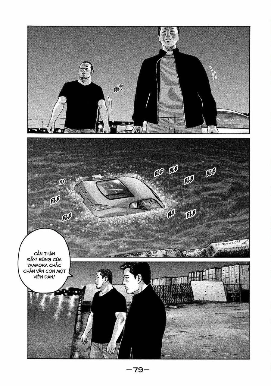 Sát Thủ Truyền Thuyết Chapter 200 - 5