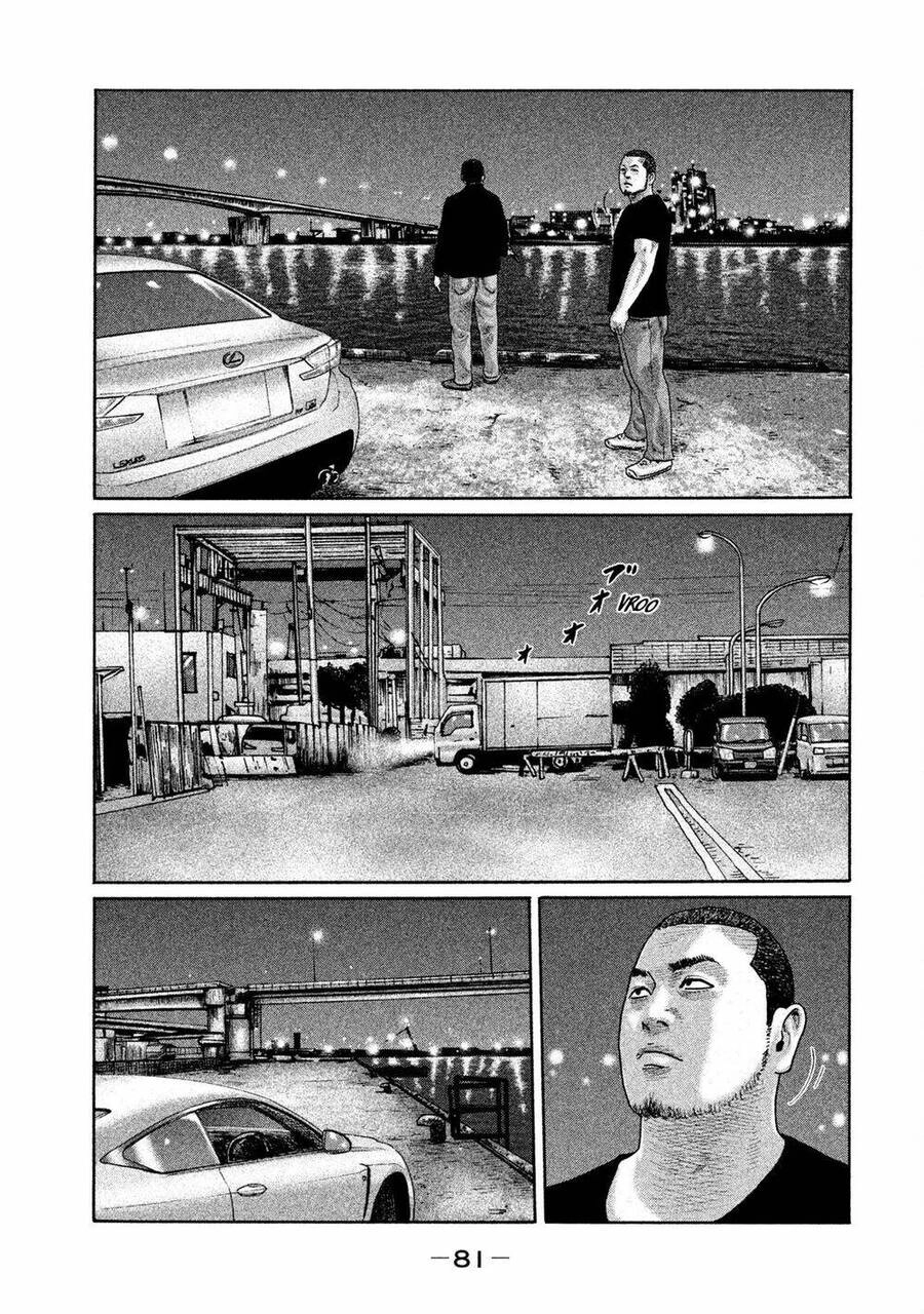 Sát Thủ Truyền Thuyết Chapter 200 - 7