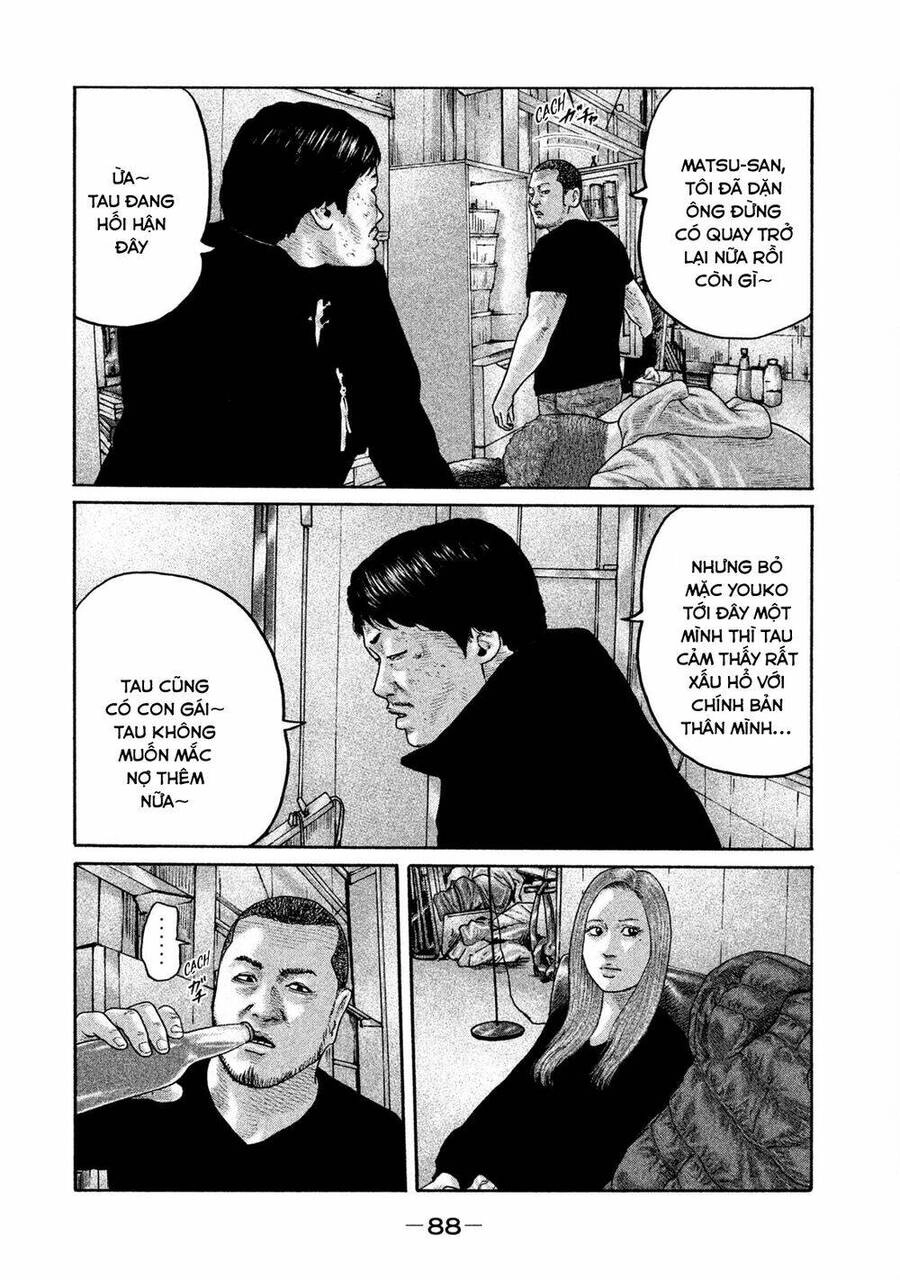 Sát Thủ Truyền Thuyết Chapter 200 - 14