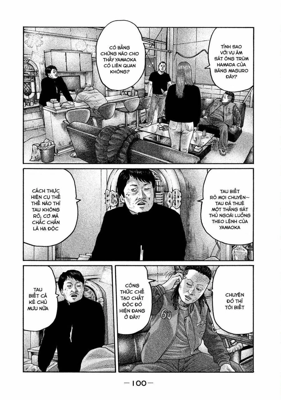 Sát Thủ Truyền Thuyết Chapter 201 - 7