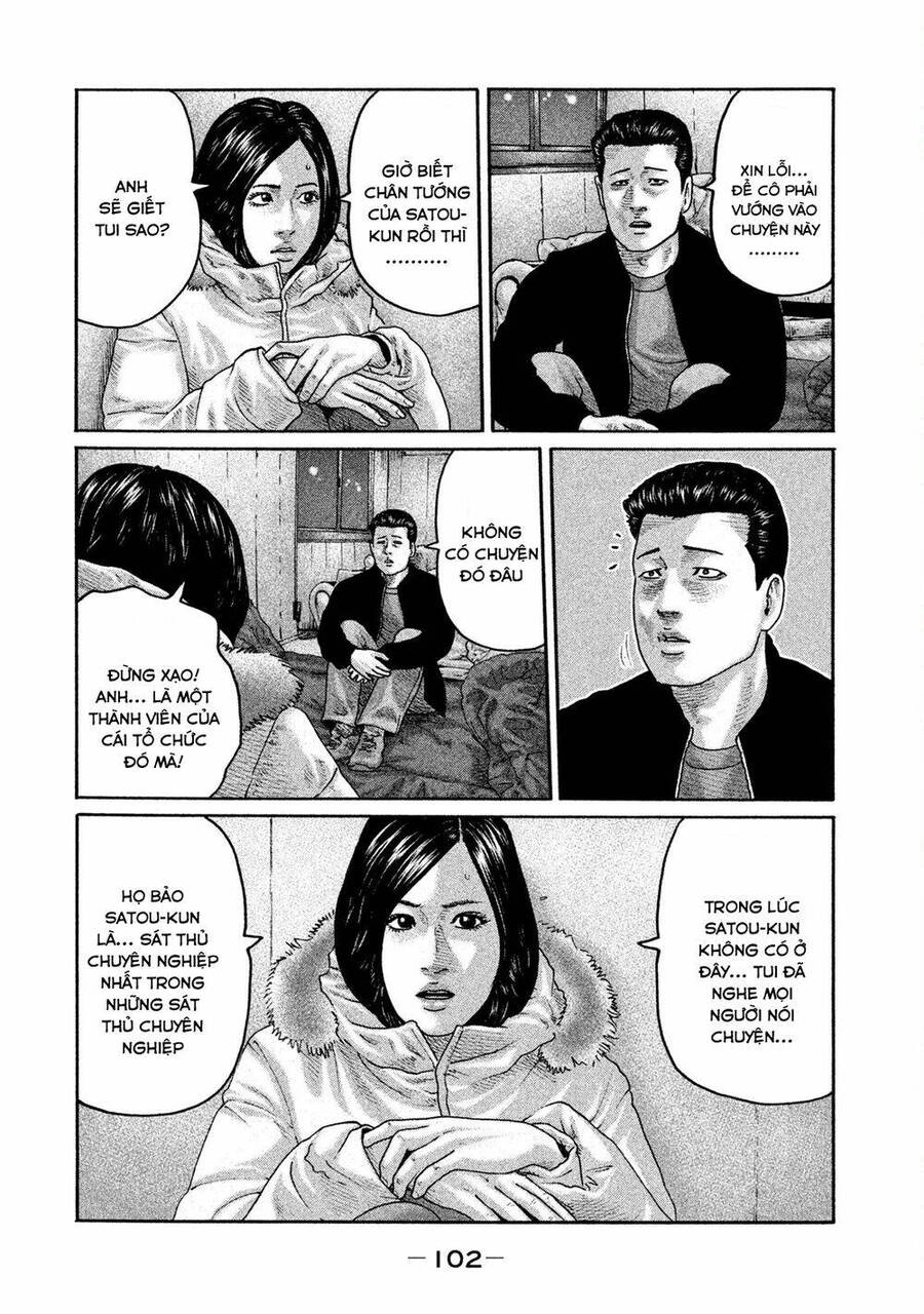 Sát Thủ Truyền Thuyết Chapter 201 - 9