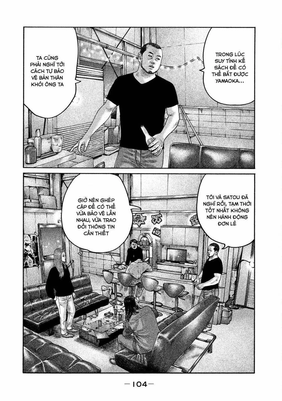 Sát Thủ Truyền Thuyết Chapter 201 - 11