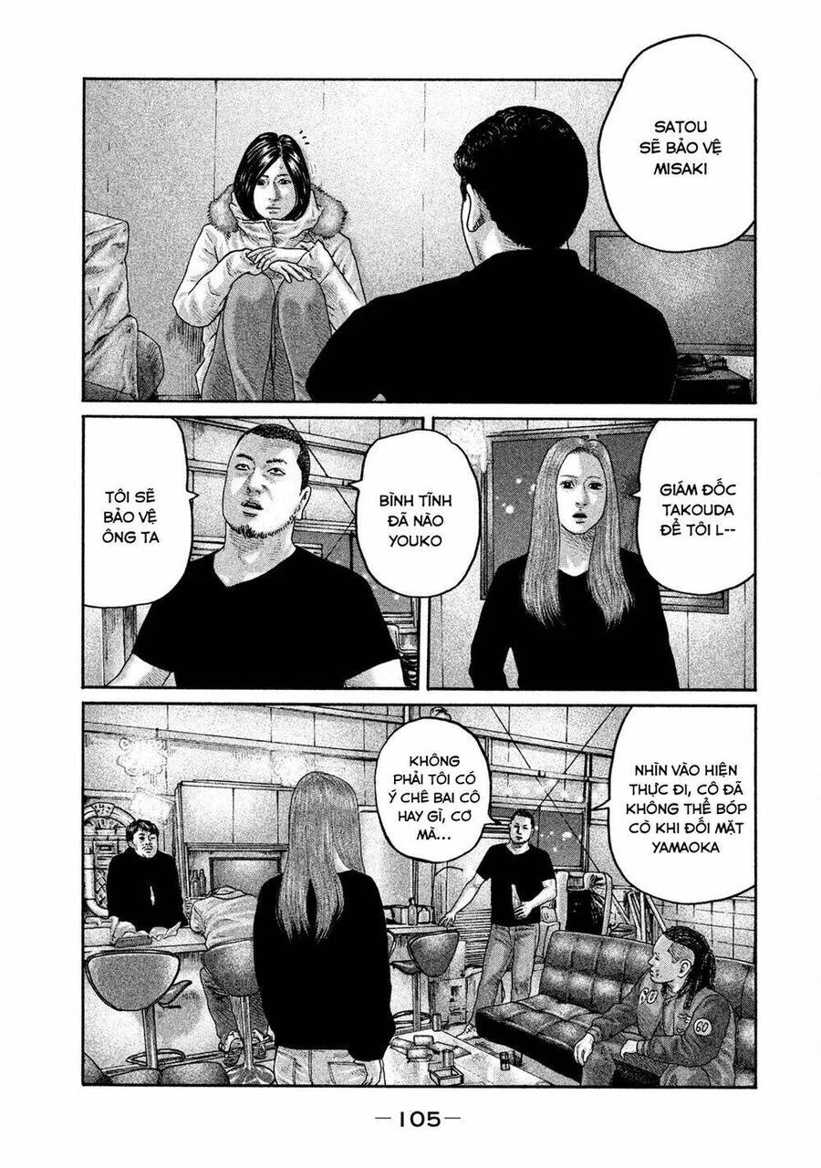 Sát Thủ Truyền Thuyết Chapter 201 - 12