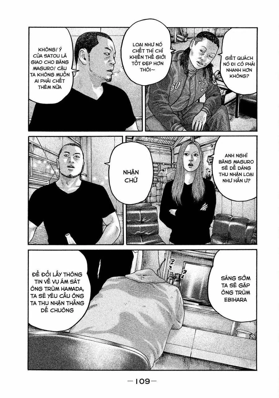 Sát Thủ Truyền Thuyết Chapter 201 - 16