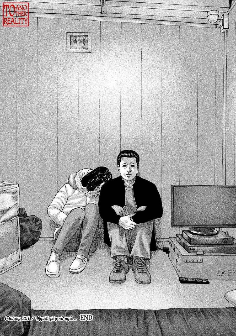 Sát Thủ Truyền Thuyết Chapter 201 - 19