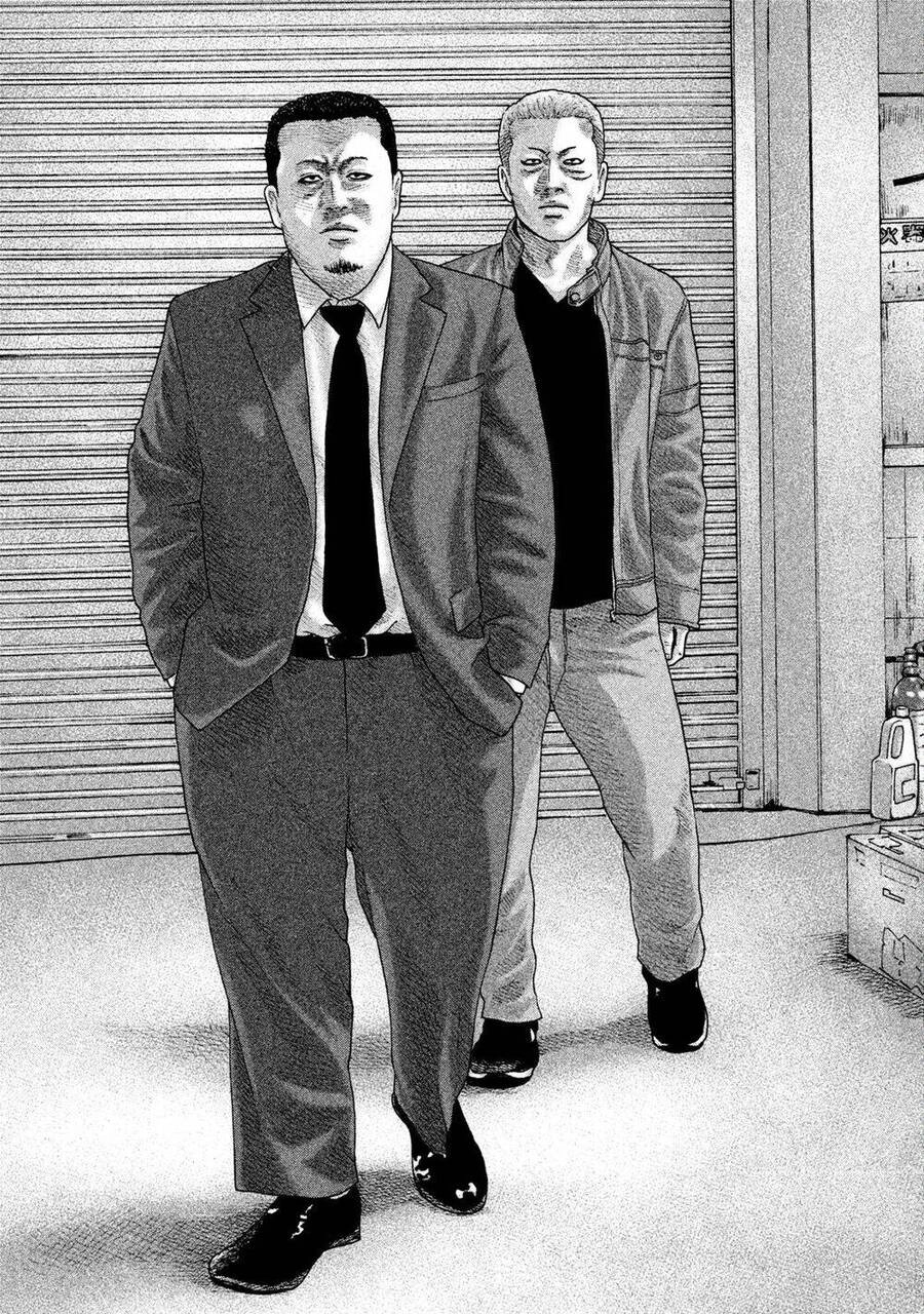 Sát Thủ Truyền Thuyết Chapter 202 - 17