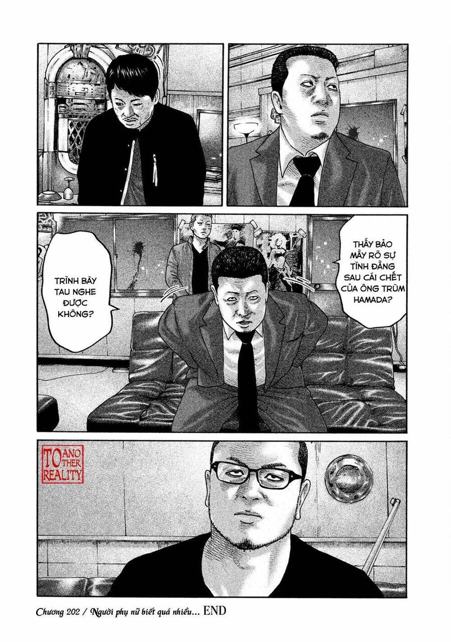 Sát Thủ Truyền Thuyết Chapter 202 - 19