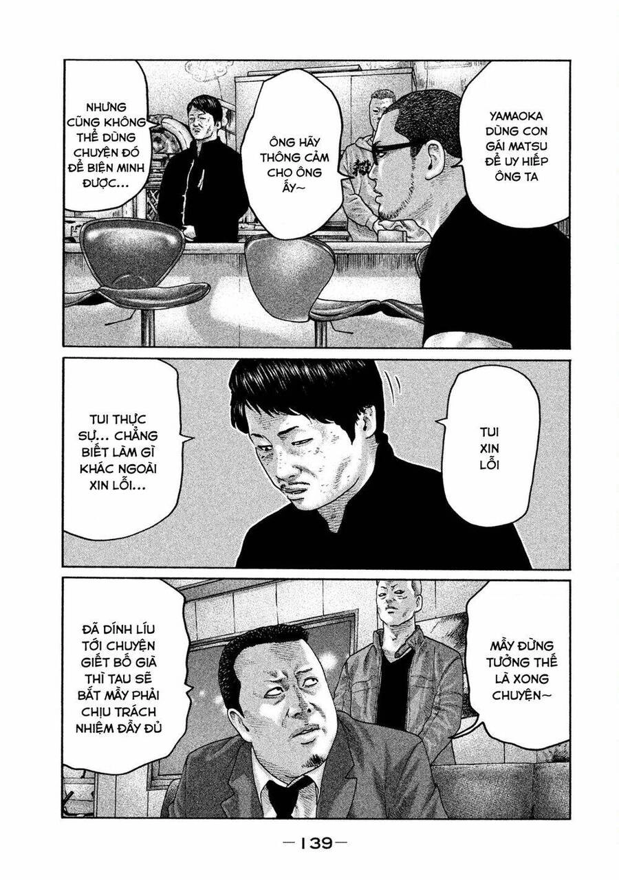 Sát Thủ Truyền Thuyết Chapter 203 - 10